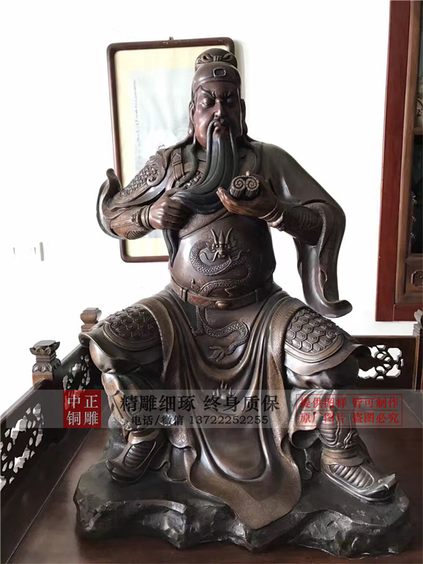 玻璃鋼關(guān)二爺?shù)袼?></center>
<p style=