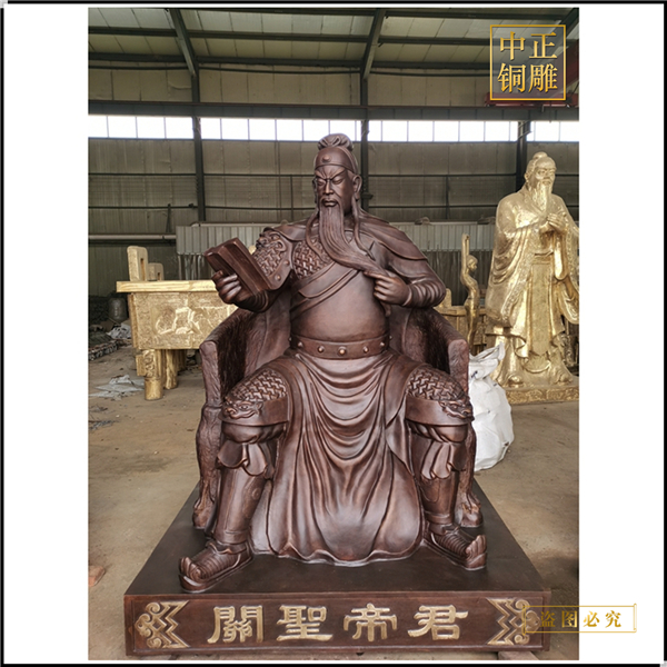定做關(guān)公像價格.jpg