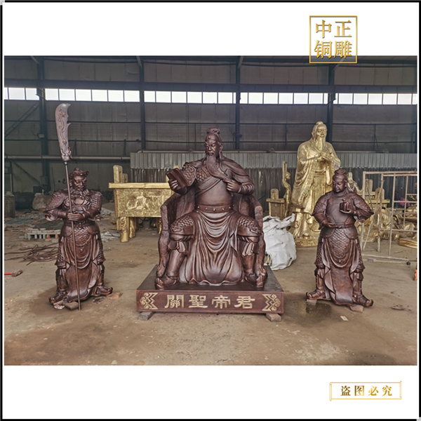 關(guān)公關(guān)平周倉銅像.jpg
